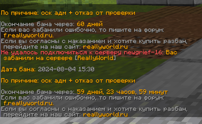 image.png.81a40ef144328a6cfcd69a9fe39415c0.png