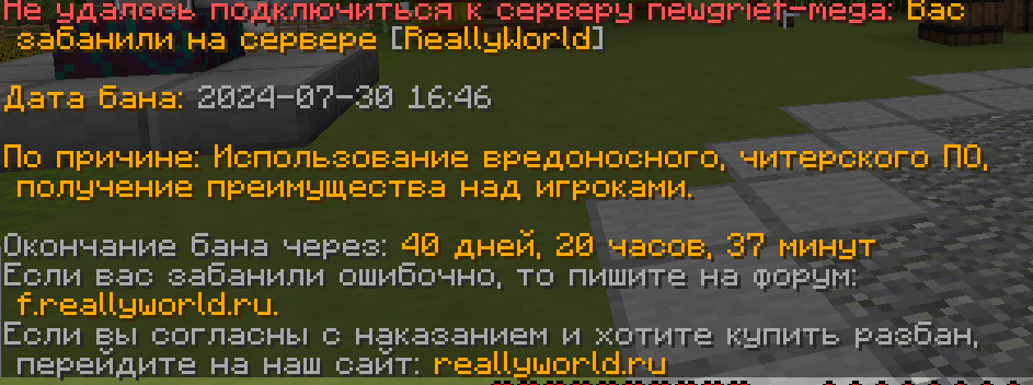 image.png.86bec9c8cb2212046c91cd170f0b0df8.png