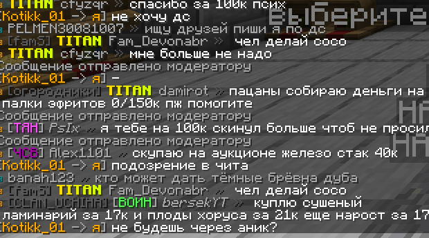 image.png.8b6bb4949bfe7478876b3cd350aff677.png