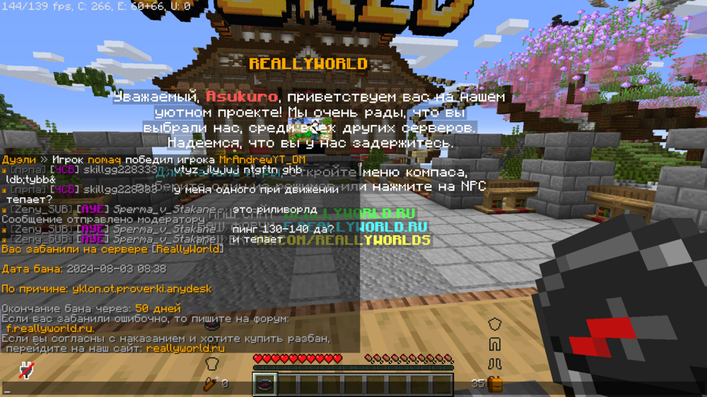 image.png.8d1d28b6ce6979f3a0740b0c2022cf85.thumb.png.e9edf8292f408e1ea36265b15c189731.png