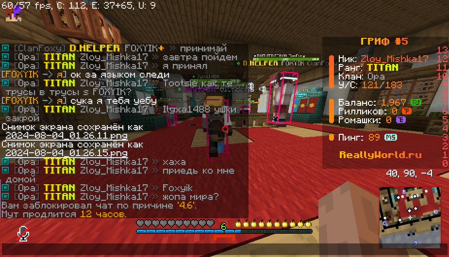 image.png.8fc285cb0bb3545eaa7eab8ccdec52b4.png