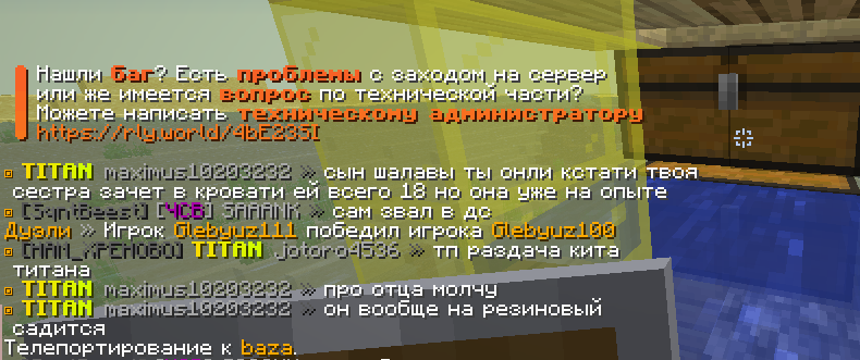 image.png.918e2c8c2976f14695eb5ef8e96bcb4d.png
