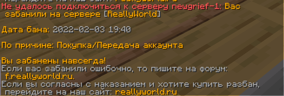 image.png.91f8535c11fcabe3b9b0d4c5d23c9bae.png