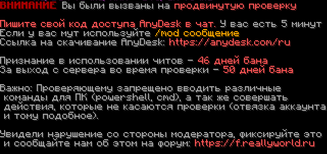 image.png.998064fe4d018a8c4a148758b9c0b8d0.png