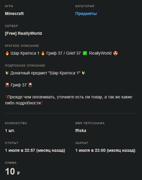 image.png.a122153599ea52b07878b3ecc8ba534b.png
