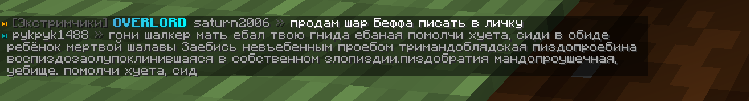 image.png.a76bb13cd07e16bd2bcbb163d91670e8.png