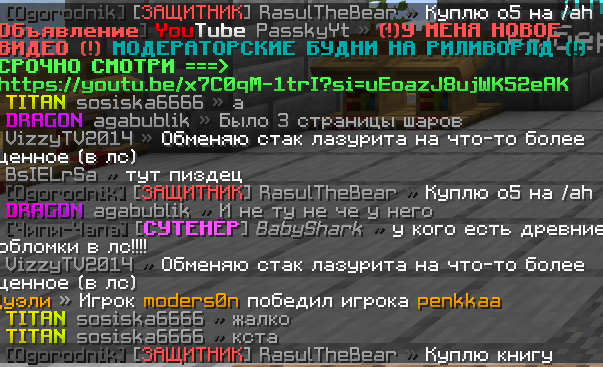 image.png.aa000050ed1c66a6968fc9271475ed05.png