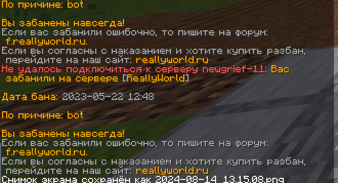 image.png.b153fb6da4813d41e1388023d9d207e7.png
