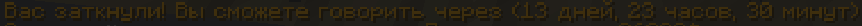 image.png.b5988e4793e915736b54fe6766a8d7da.png