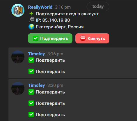 image.png.c033e79d26640568197b0cca7ee5a1f8.png
