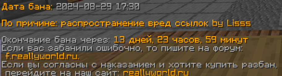 image.png.c0f680d8ee22dca5fa6de785d8e4a653.png
