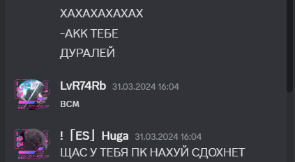image.png.cf43874386826cabfa8da5d53ddb237a.png