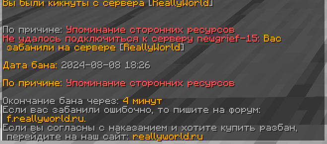 image.png.d79a6d3d4c109ab52ed44e460db52b25.png