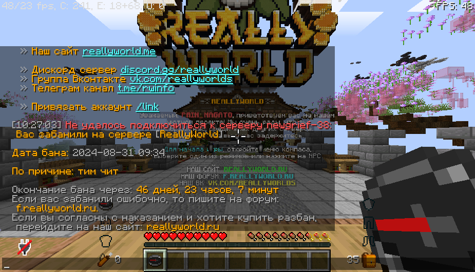 image.png.ddc4749c4d06256d43593a90eb2b0dcf.png