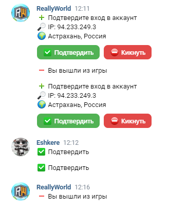 image.png.ebea84dda64398813db3e602d5039a21.png