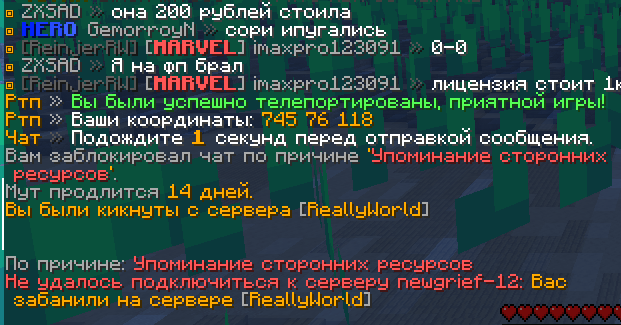 image.png.eed6127d80b56d9c88f9a6b14c01715f.png