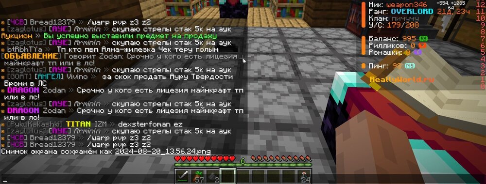 image.thumb.jpeg.494ed3742729fcb67896b0a5be427350.jpeg