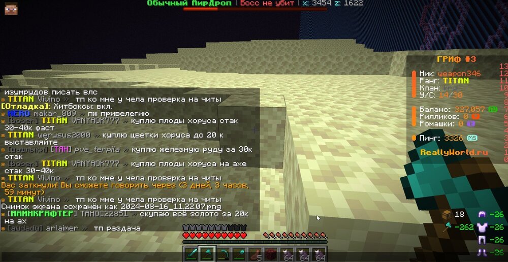 image.thumb.jpeg.49542559d4172bdfc6025d674e7ff44d.jpeg