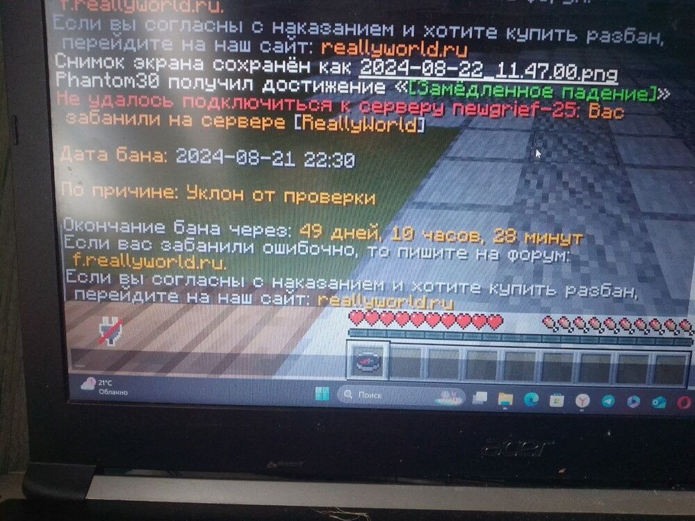 image.thumb.jpeg.6a5f9630ea1bd201d588079cbf0c0396.jpeg