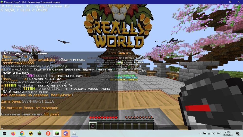 image.thumb.jpeg.84575ae2e75ae49871cf413784670a69.jpeg
