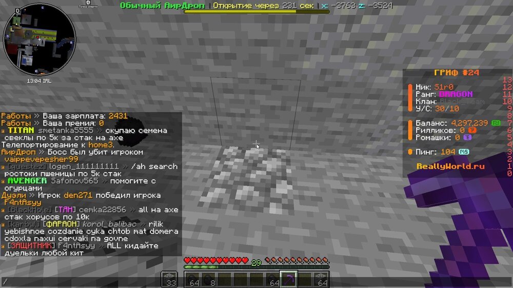 image.thumb.jpeg.84d935b4a86cd8b5af49ab1ff776da72.jpeg