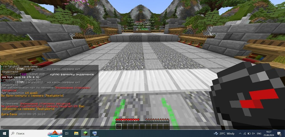 image.thumb.jpeg.a25b725551abb41ce3e66918ba2bdd65.jpeg