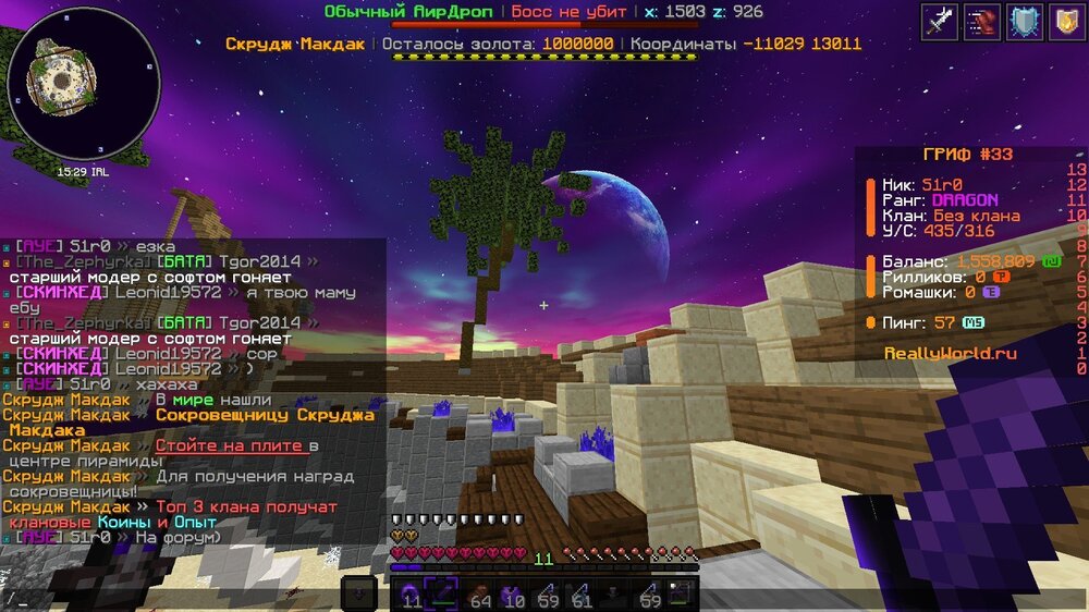 image.thumb.jpeg.f1ca2092e59dbb3a37d62ed8adf6a8a8.jpeg