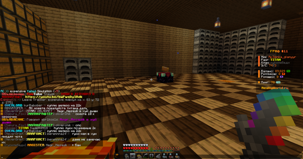 image.thumb.png.03710b9db78bea484e1091ac12812347.png