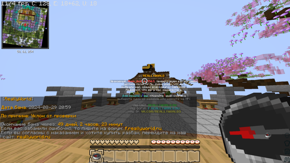 image.thumb.png.04b7ae6e33da20720c24464077eb3dce.png
