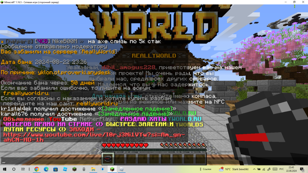 image.thumb.png.05d4b70ecb0eb65d4699b989c6f3b2aa.png