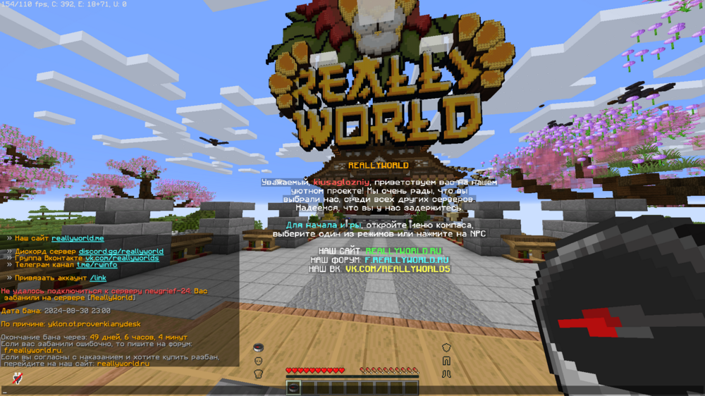 image.thumb.png.0742cc0aa8b4b819d66b3207a717f861.png