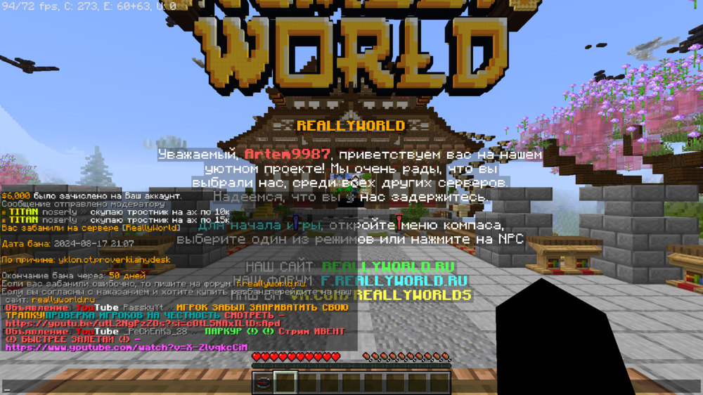 image.thumb.png.07581b54c27eabca7f543b2098111ac2.png