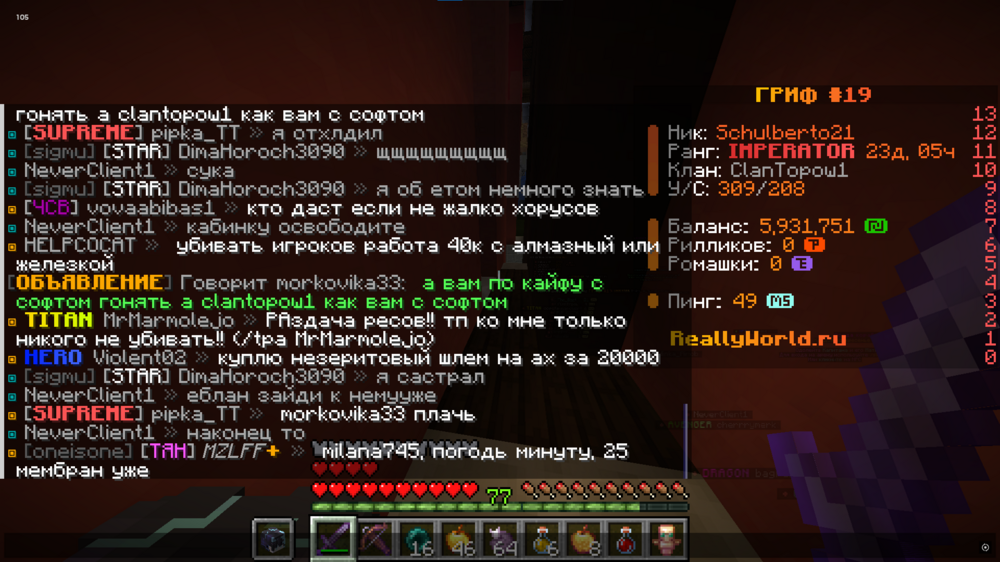 image.thumb.png.07aad85e09b3c4270ae09c15ecd896a7.png