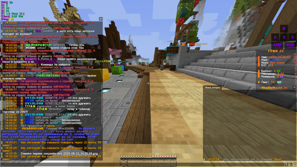 image.thumb.png.087fc7b5492635a85a5aad15b1af21a7.png
