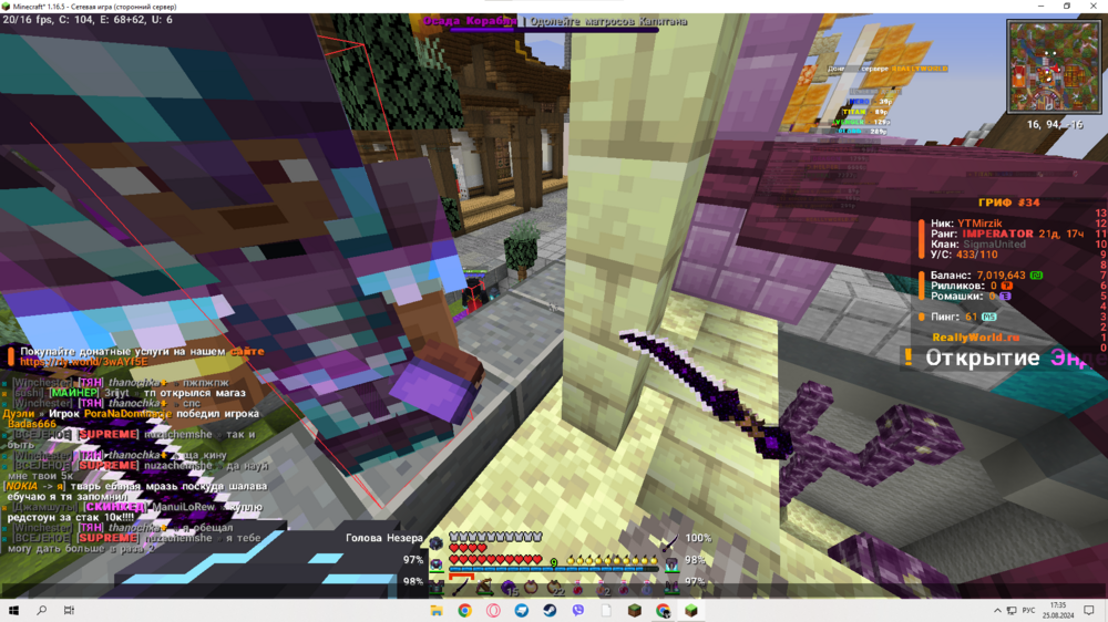 image.thumb.png.0ab0856cc1f603a984ae90ea9b125432.png