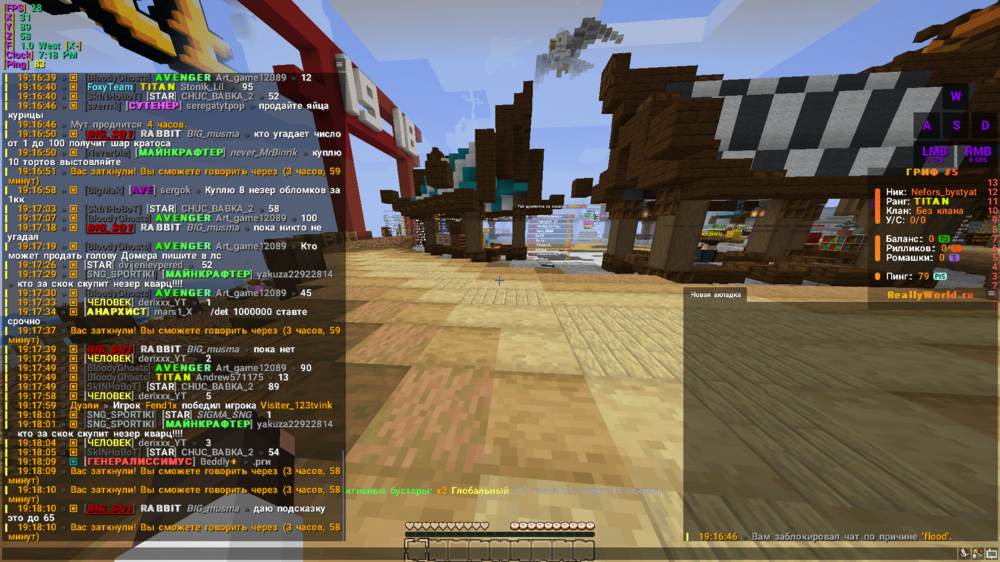 image.thumb.png.0ab84dc2046e1c30a48227e7bd638218.png