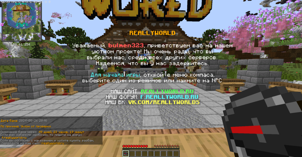 image.thumb.png.0bfeee6af3302333a1d67b9e0e259302.png