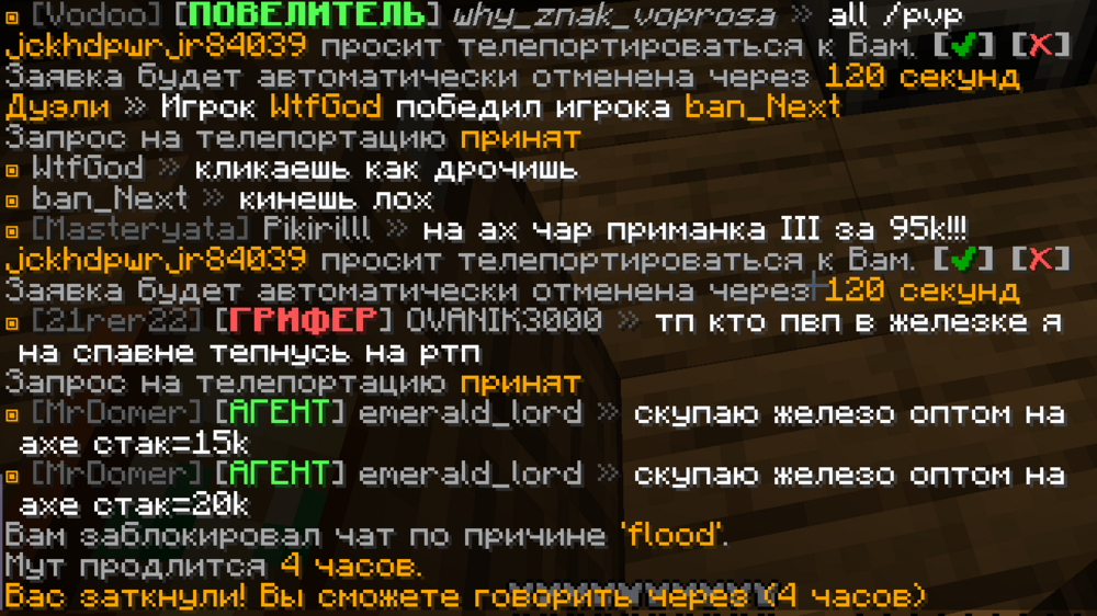 image.thumb.png.0c5de5e3412921c4dd7d63f65decc028.png