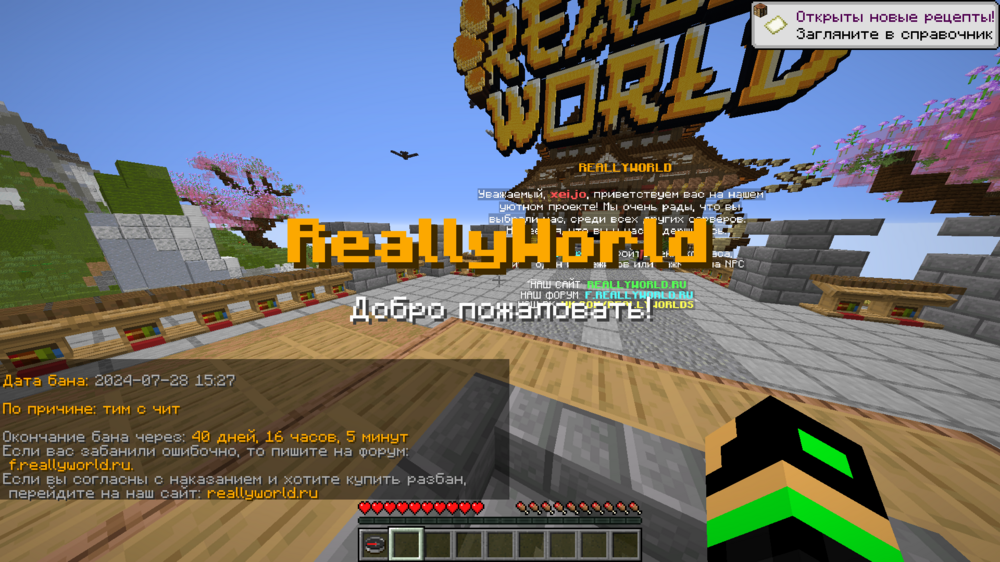 image.thumb.png.0c5e25f7de6aea60fb20a552b129847a.png