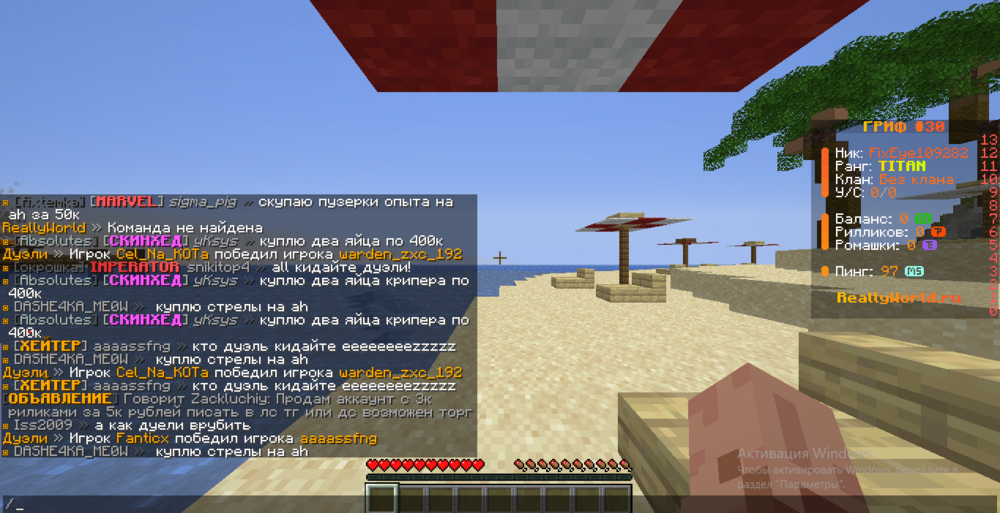 image.thumb.png.0ca1711c9901dae6170648a42b702456.png