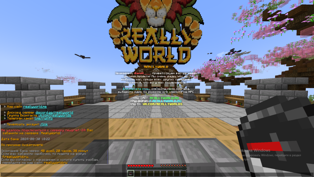 image.thumb.png.0cf176f90052f490e2dad4df2d89f3e7.png