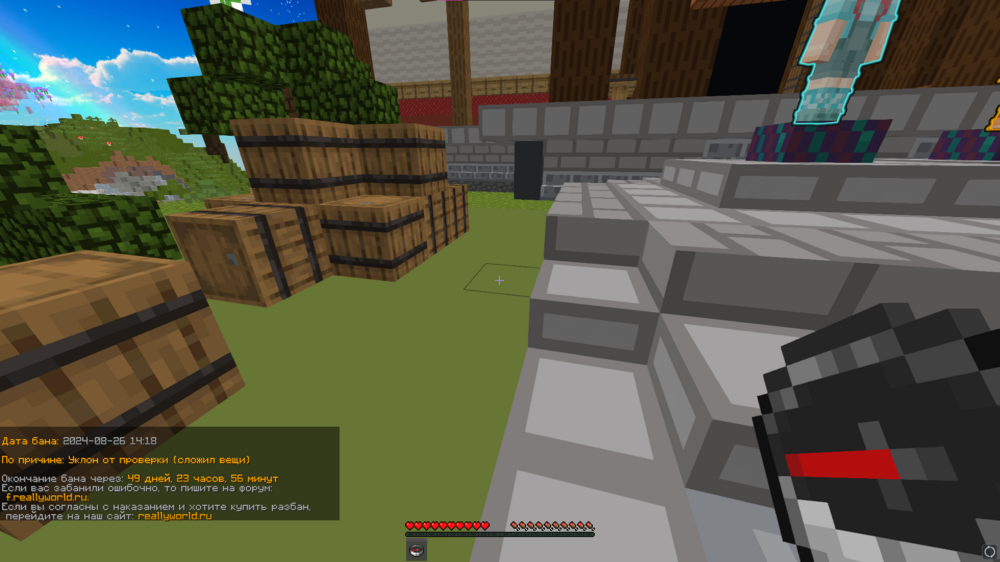 image.thumb.png.0d737cdbb02ac1b2fce705255dd19390.png