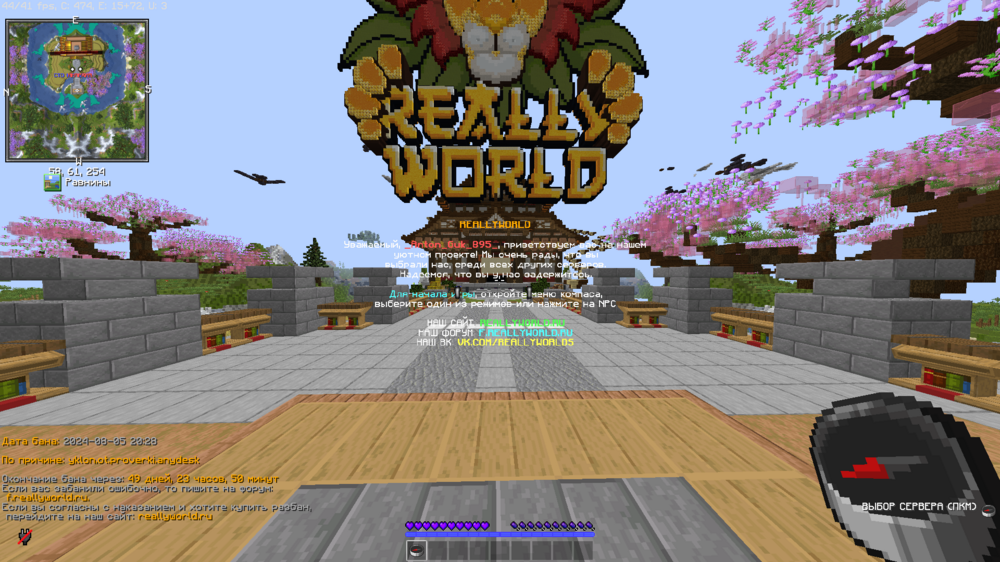 image.thumb.png.0eaa469068aead194cb0b38073f1c2d4.png
