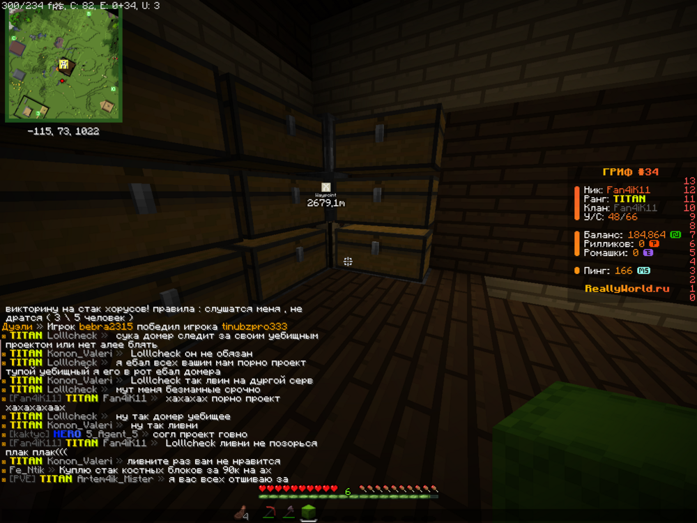 image.thumb.png.0eb9d50b1eeefcf018d1c10df28dc4ea.png