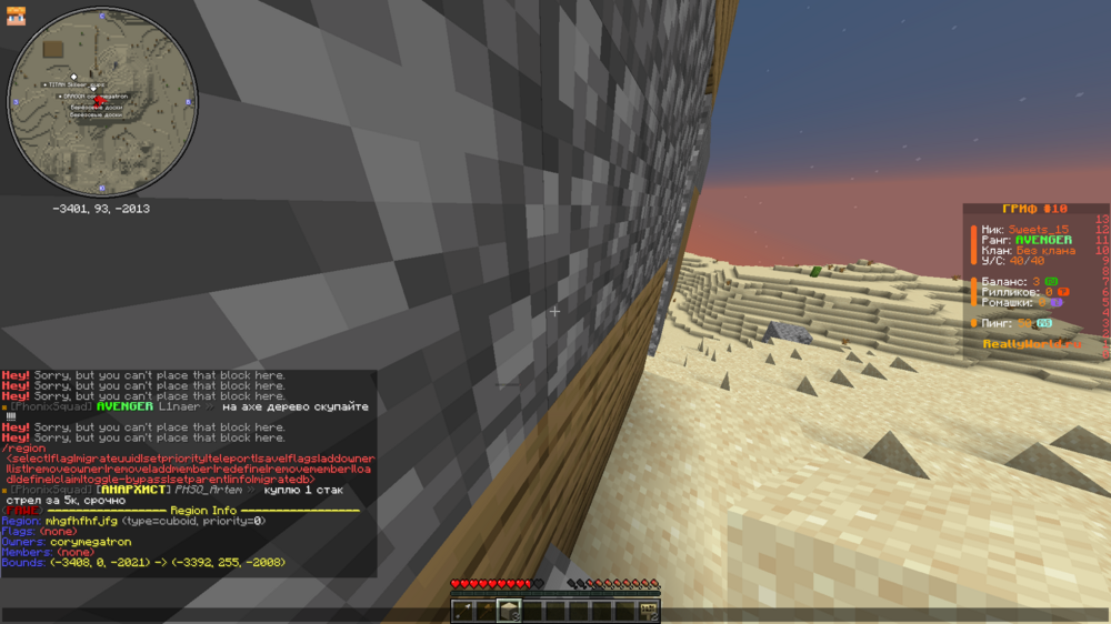 image.thumb.png.0f8c6a0cf2f38a7eed420e989ae82837.png