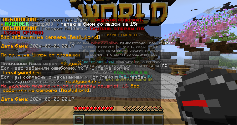 image.thumb.png.0fa9ce5aa556977e8d8f98a9a57f7f17.png