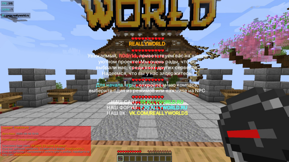 image.thumb.png.0fe171f681253ce81e70f4eca0e92bb7.png