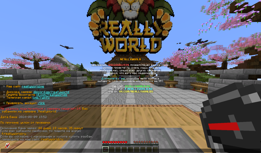 image.thumb.png.1012f1d6084abc0796608236521d0f4f.png