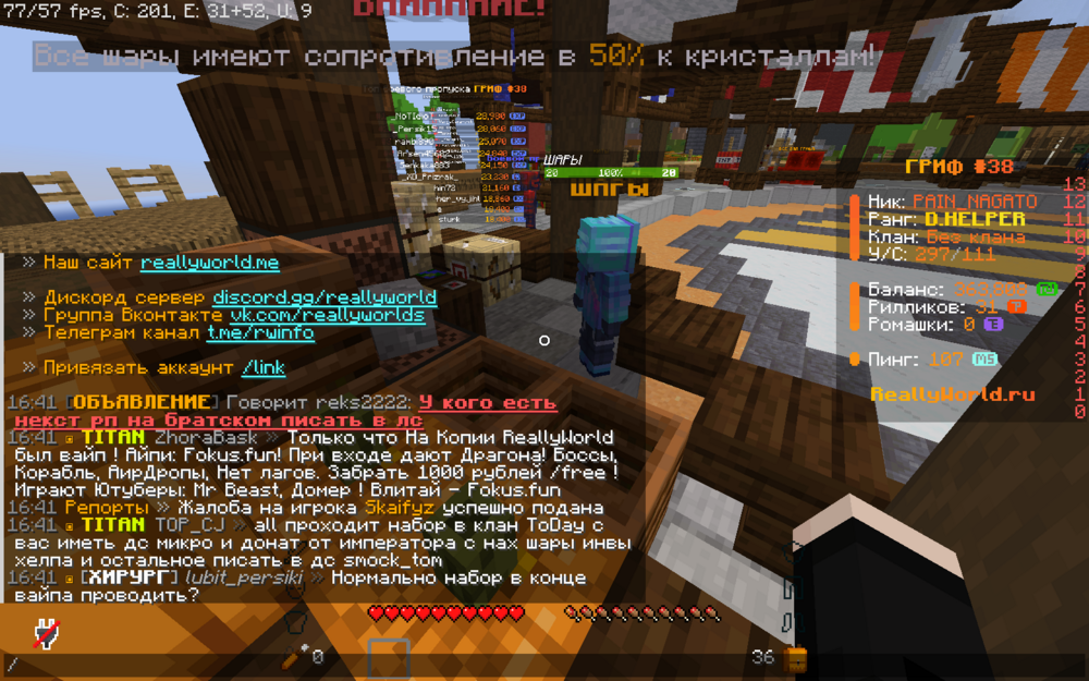 image.thumb.png.10a3661d63ba474d499b3f58cbd0a46d.png