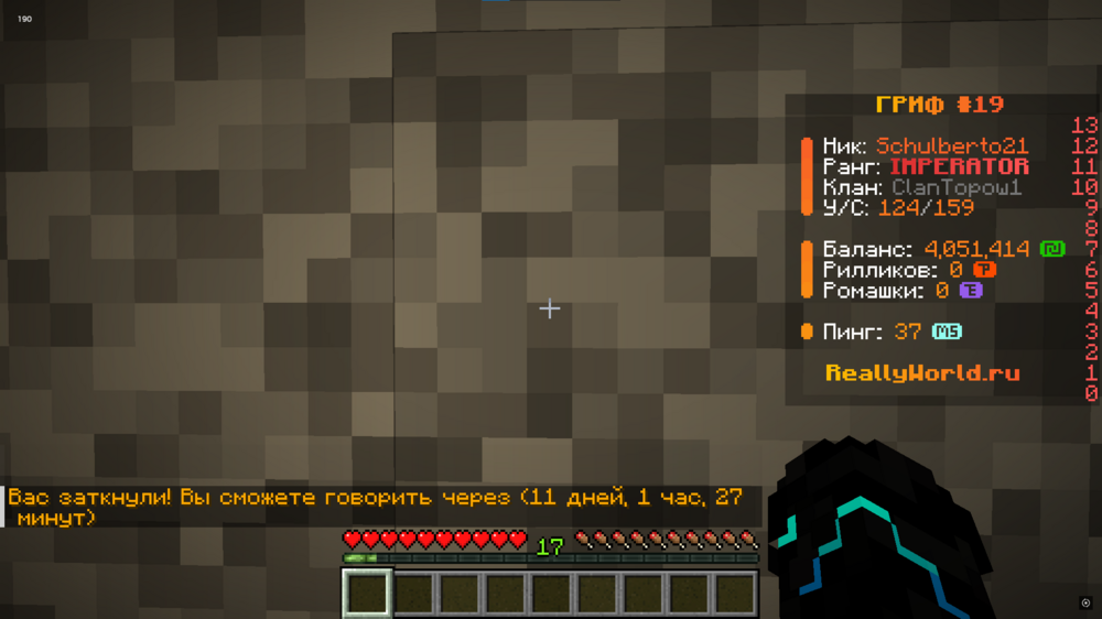 image.thumb.png.1207221990eb685a54126ff0780b83a5.png